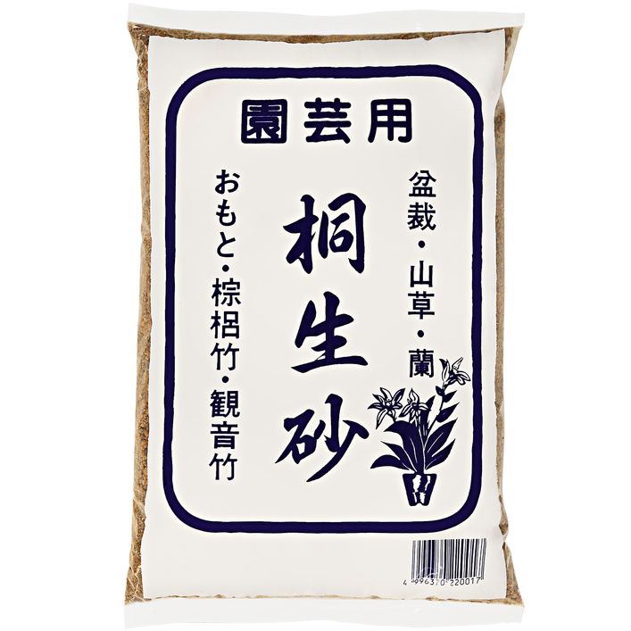 Kiryu Bonsai-Spezialsubstrat, 1,6 l | Dehner