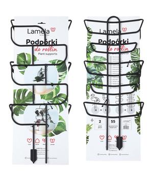 Dehner Rankhilfe-Set Geometrisch, 2-teilig