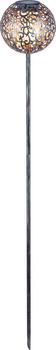 Dehner Solarstab Kugelleuchte Luanda, ca. Ø16/H120 cm, Kupfer / Silber - Metall Kunststoff