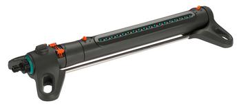 GARDENA Viereckregner Aquazoom L