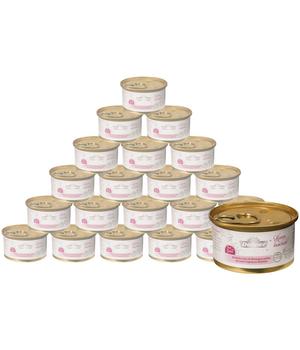 Dehner Premium Lovely Nassfutter für Katzen in Gelee Komm kuscheln!, 24 x 85 g