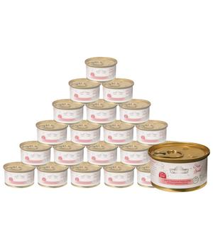 Dehner Premium Lovely Nassfutter für Katzen in Gelee Hab Spaß!, 24 x 85 g