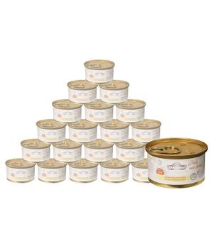 Dehner Premium Lovely Nassfutter für Katzen in Gelee Hallo, mein Schatz!, 24 x 85 g
