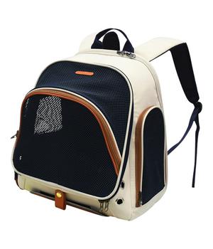 Nobby Tierrucksack Kays, beige, ca. B34/H42/T22 cm