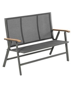 Dehner Klappbank Colmar, 2-Sitzer